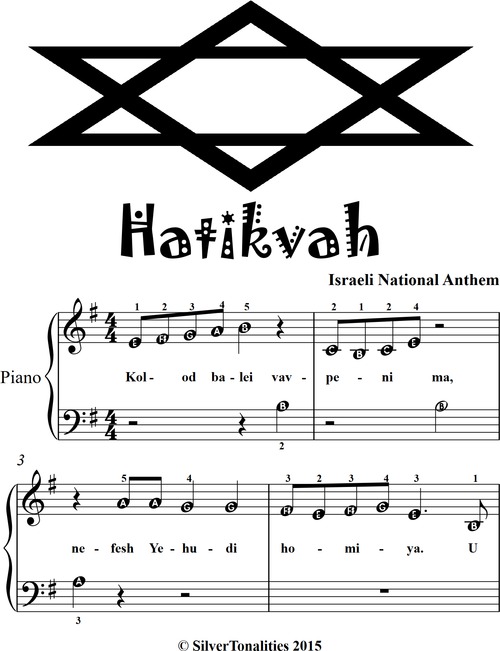 Product picture Hatikvah Beginner Piano Sheet Music